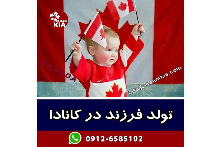 اقامت یونان